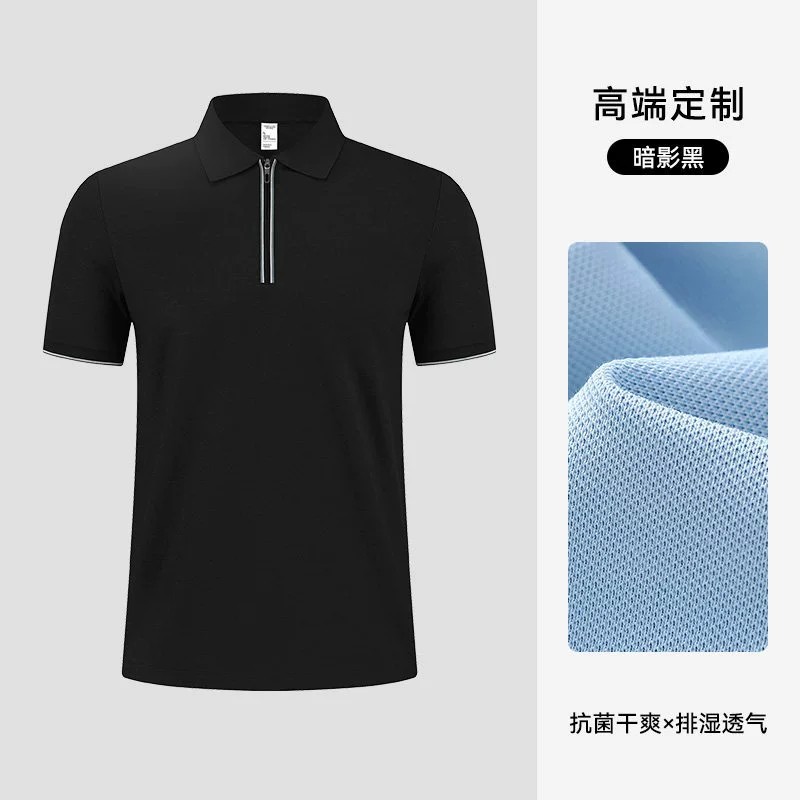 Employee Team Polo Shirt with Custom Print for Workwear - Model: 1051233816243 - 图片 7