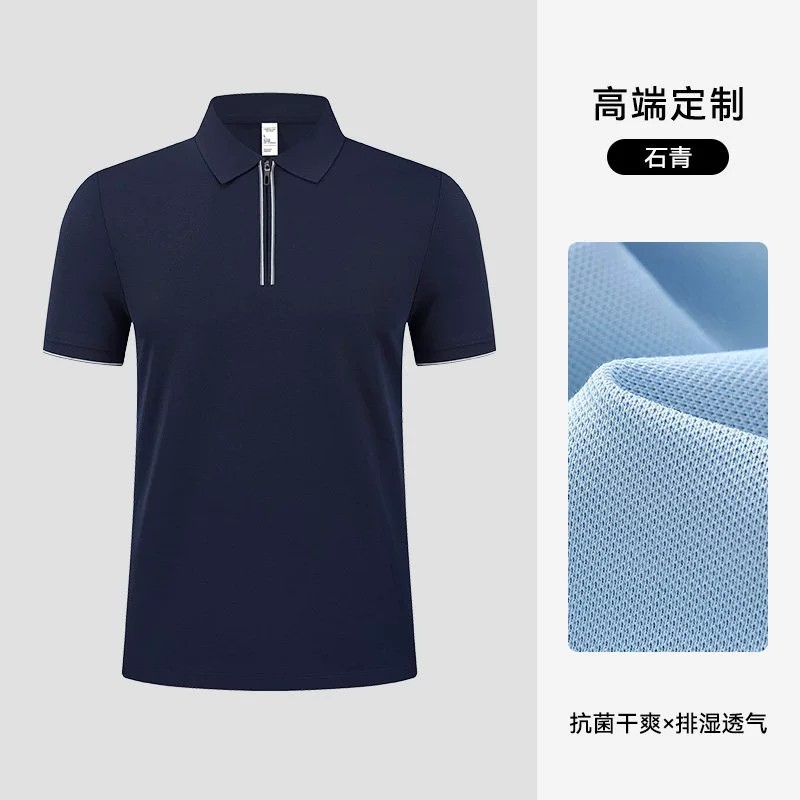 Employee Team Polo Shirt with Custom Print for Workwear - Model: 1051233816243 - 图片 8