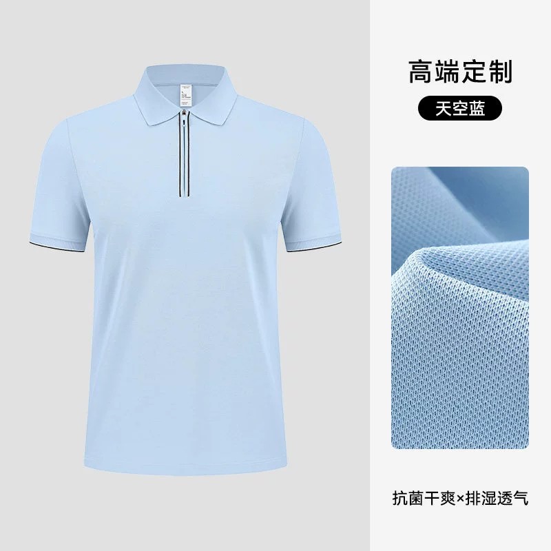 Employee Team Polo Shirt with Custom Print for Workwear - Model: 1051233816243 - 图片 9