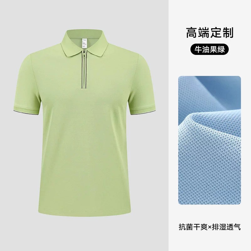 Employee Team Polo Shirt with Custom Print for Workwear - Model: 1051233816243 - 图片 10