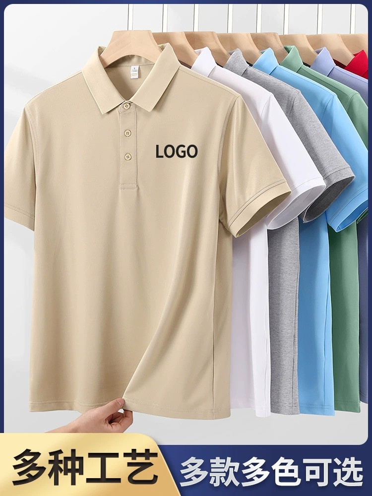 Corporate Training Polo Shirt with Custom Logo for Factory Team - Model: 1047262060869 - 图片 3