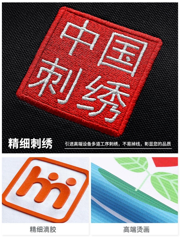 Corporate Training Polo Shirt with Custom Logo for Factory Team - Model: 1047262060869 - 图片 4