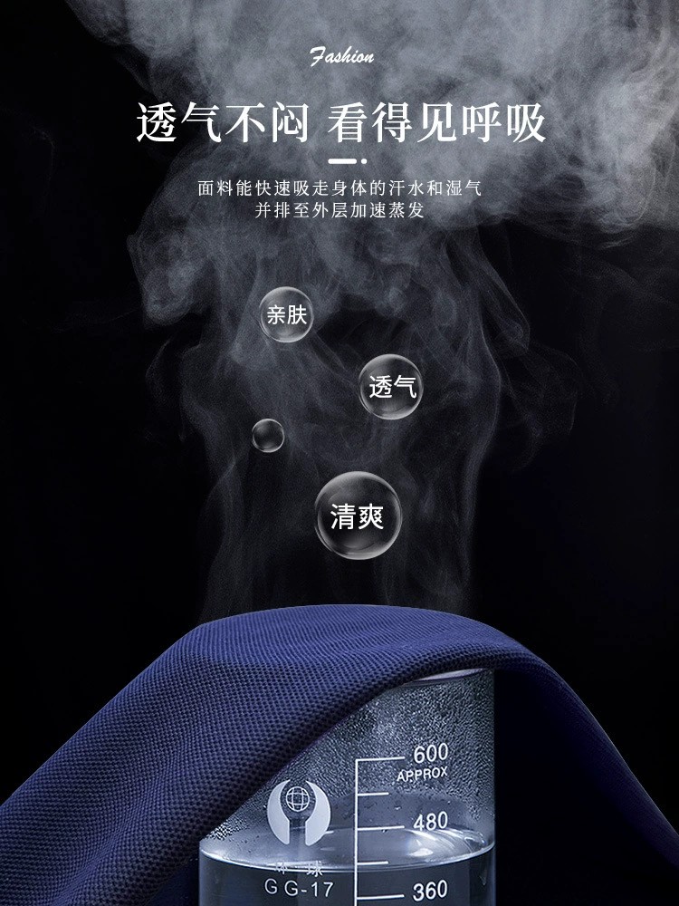 Corporate Training Polo Shirt with Custom Logo for Factory Team - Model: 1047262060869 - 图片 5