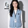 Corporate Event Waistcoat for Employee Activities - Model: 1046925596646