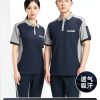 Uniform Polo Shirt Set for Auto Repair, Beauty, and Logistics with Custom Logo - Model: 963741804124