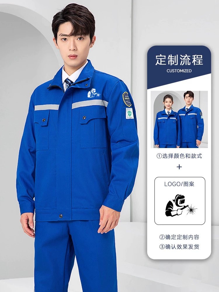 Welding Protective Clothing, Fireproof Anti-Scald Suit for Steel Plant - Model: 949035907156 - 图片 2