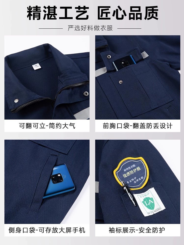 Welding Protective Clothing, Fireproof Anti-Scald Suit for Steel Plant - Model: 949035907156 - 图片 3