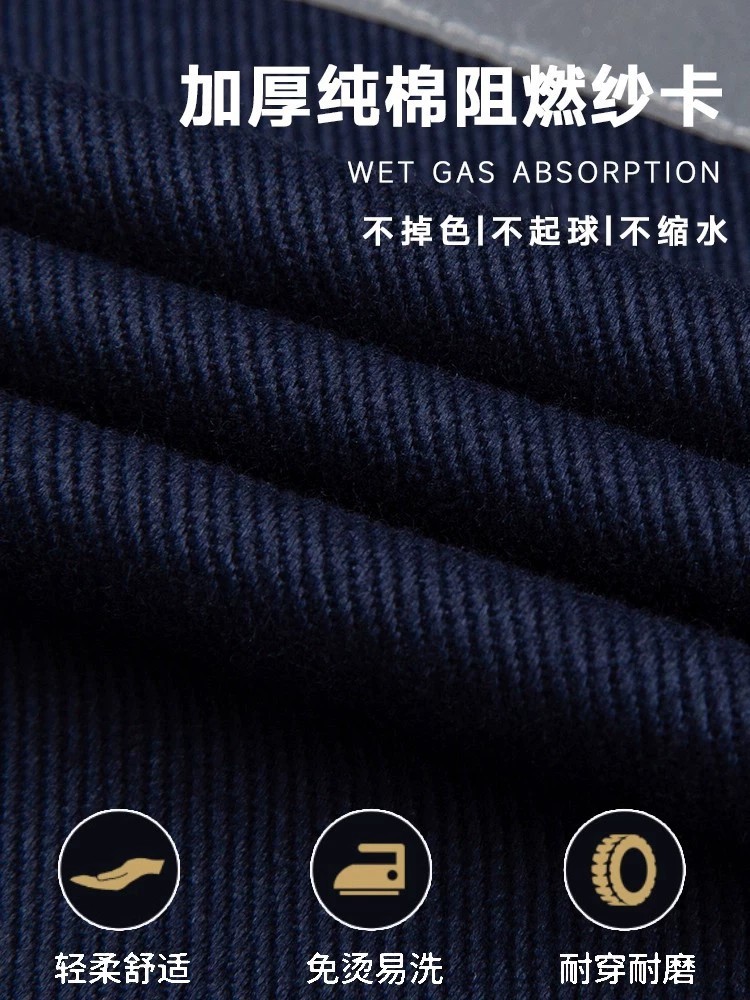 Welding Protective Clothing, Fireproof Anti-Scald Suit for Steel Plant - Model: 949035907156 - 图片 4