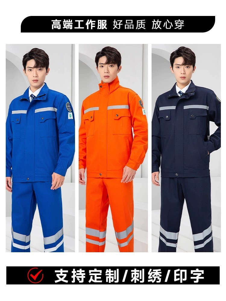 Welding Protective Clothing, Fireproof Anti-Scald Suit for Steel Plant - Model: 949035907156 - 图片 5