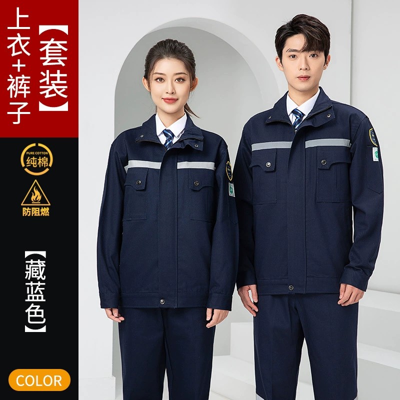 Welding Protective Clothing, Fireproof Anti-Scald Suit for Steel Plant - Model: 949035907156 - 图片 7