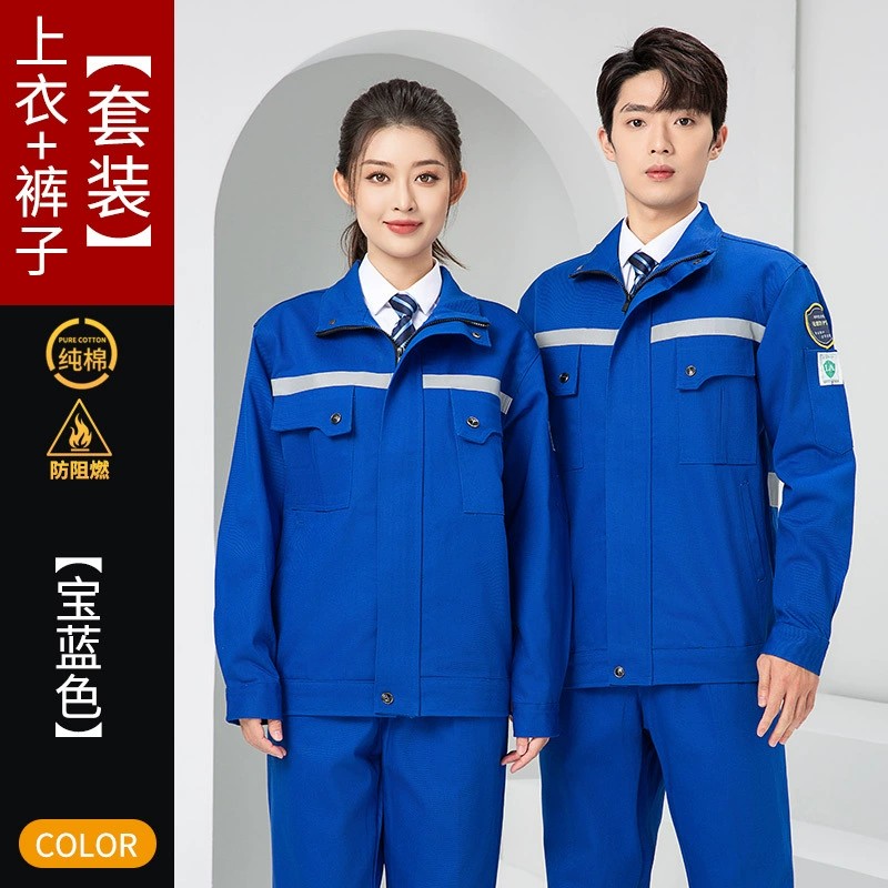 Welding Protective Clothing, Fireproof Anti-Scald Suit for Steel Plant - Model: 949035907156 - 图片 9