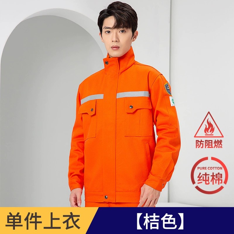 Welding Protective Clothing, Fireproof Anti-Scald Suit for Steel Plant - Model: 949035907156 - 图片 10