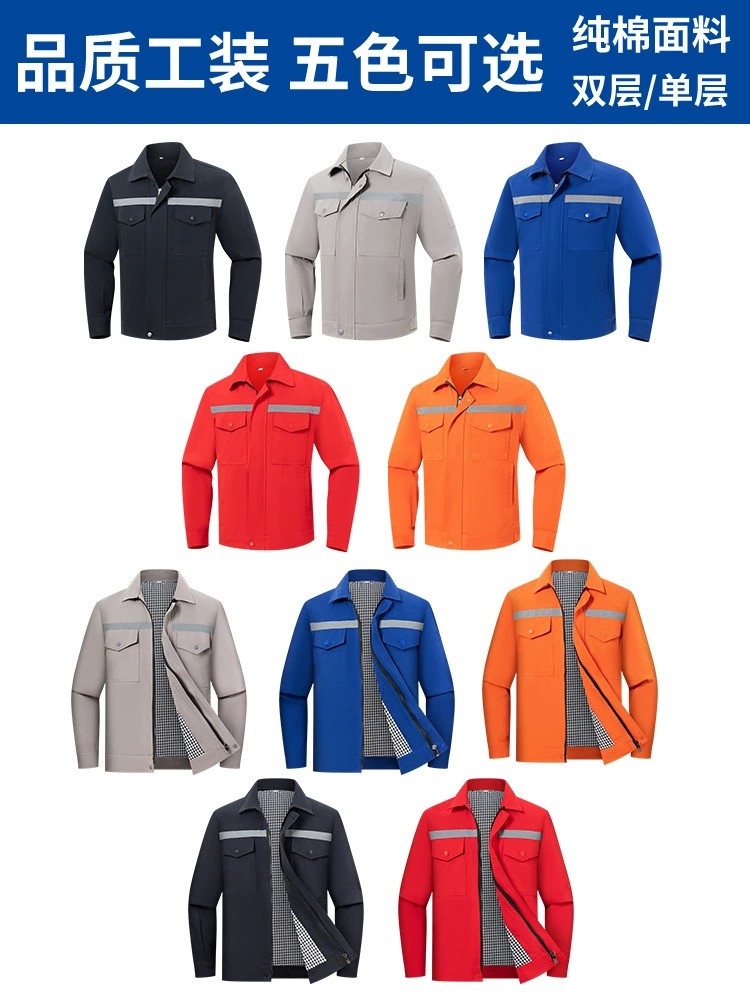 Construction Site Work Uniform for Men with Reflective Strip - Model: 973956335801 - 图片 5
