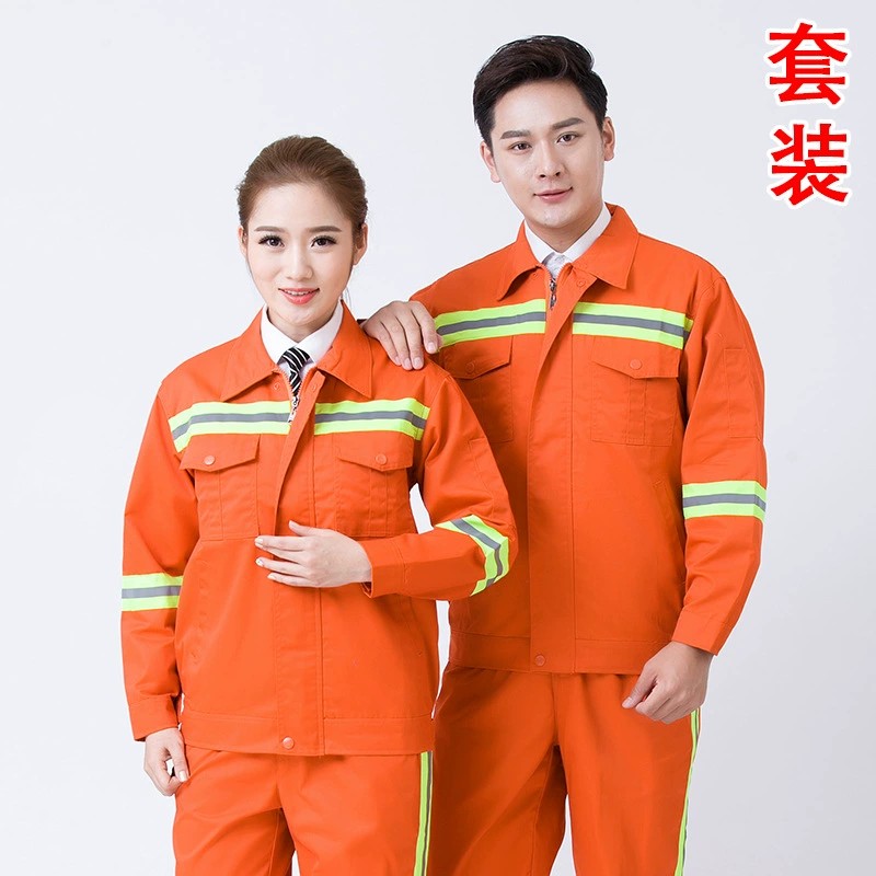 Road Maintenance Safety Jacket and Pants for Men - Model: 964656481038 - 图片 6