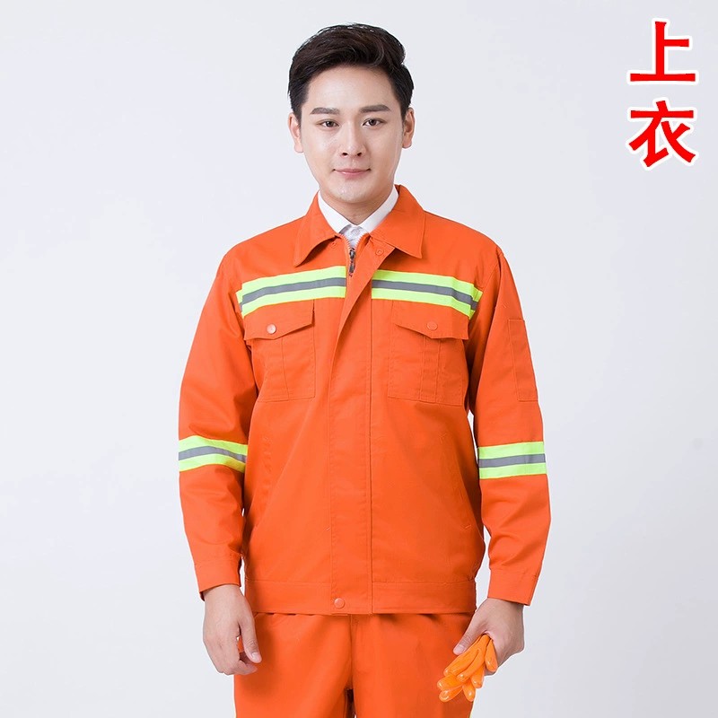 Road Maintenance Safety Jacket and Pants for Men - Model: 964656481038 - 图片 7