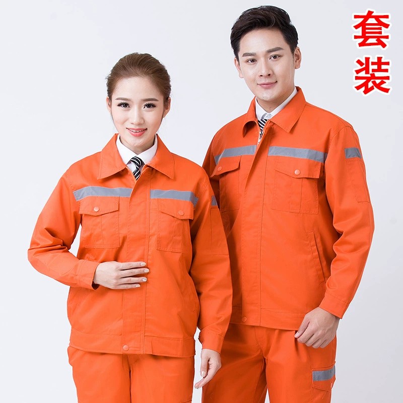 Road Maintenance Safety Jacket and Pants for Men - Model: 964656481038 - 图片 8