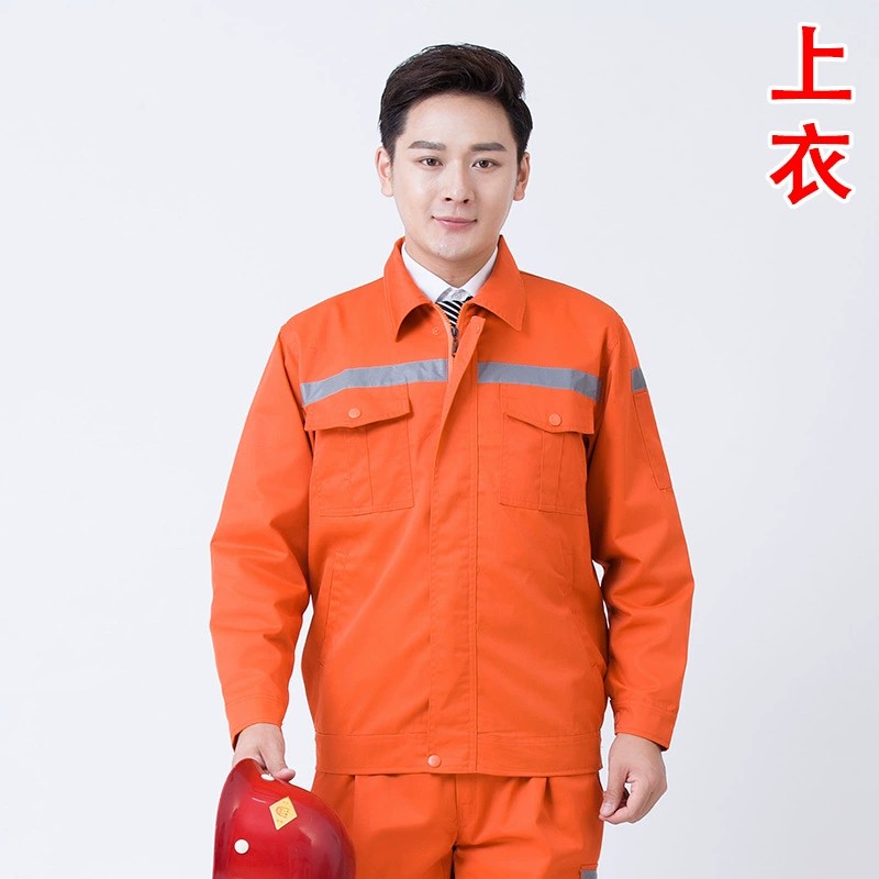 Road Maintenance Safety Jacket and Pants for Men - Model: 964656481038 - 图片 9
