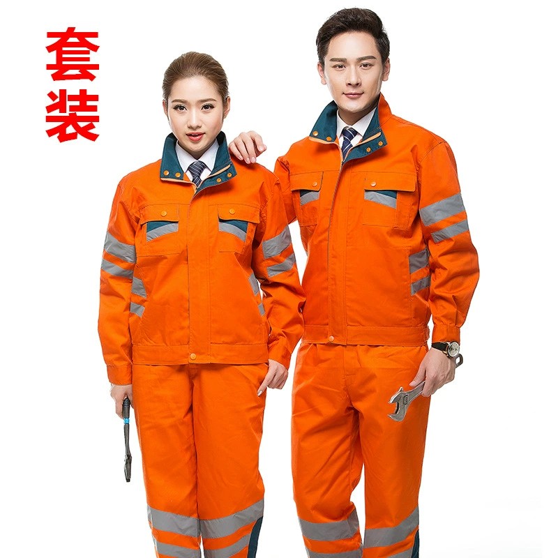 Road Maintenance Safety Jacket and Pants for Men - Model: 964656481038 - 图片 10
