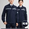 Anti-Static Workwear Set for Men Petrochemical Plant Flame-Retardant Cotton - Model: 901354146638