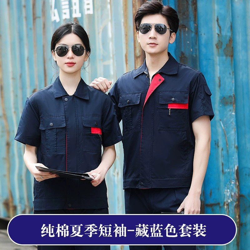 Men's Cotton Workwear Set for Factory Welding with Long Sleeves - Model: 899259505253 - 图片 7