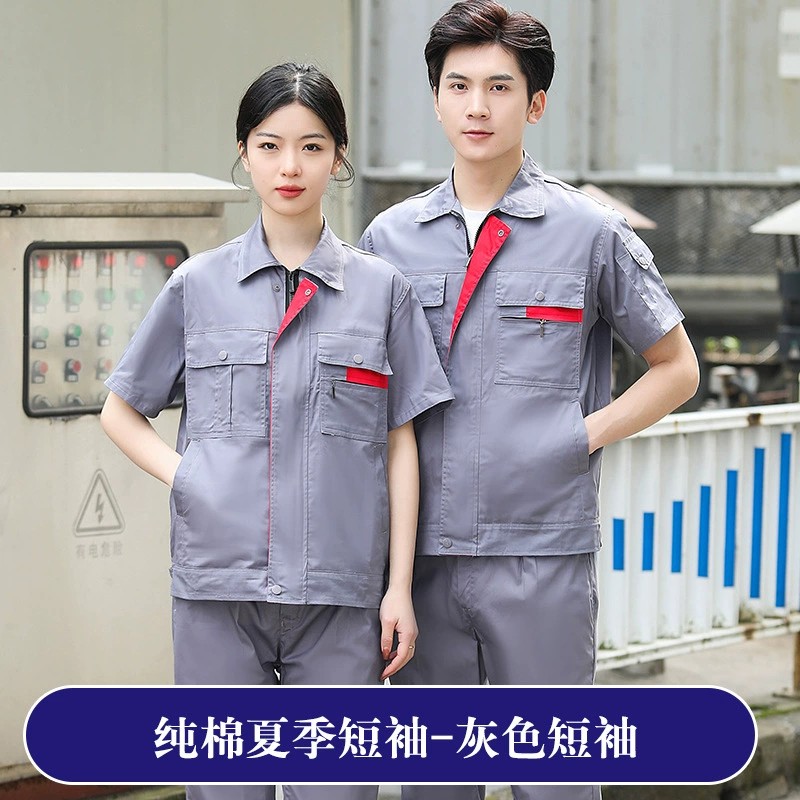 Men's Cotton Workwear Set for Factory Welding with Long Sleeves - Model: 899259505253 - 图片 9