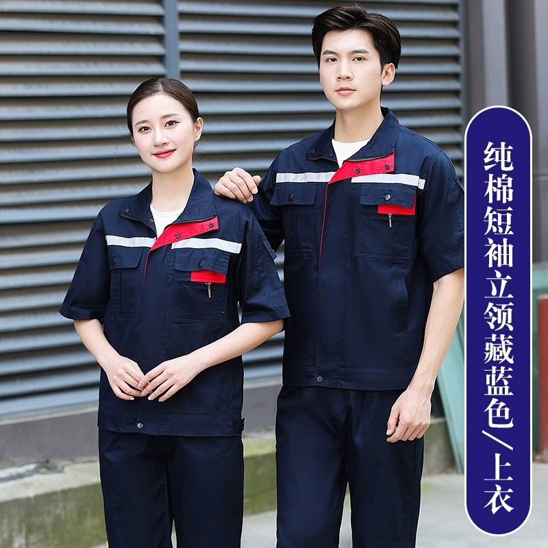 Men's Cotton Workwear Set for Factory Welding with Long Sleeves - Model: 899259505253 - 图片 10