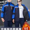 Winter Work Coat for Men with Fleece Lining for Cold Weather Labor - Model: 828789985855