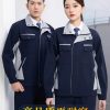 Men's Protective Welding Suit for Factory Workshop - Model: 825362418147