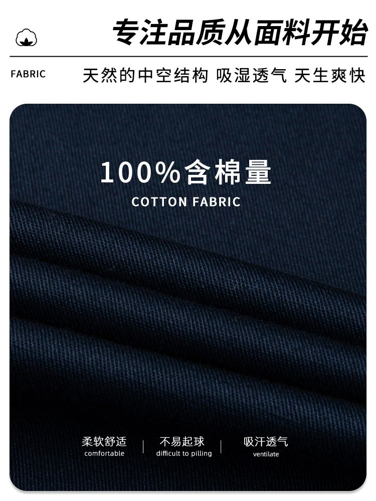 Workshop Camp Collar Uniform for Factory Workers with Reflective Safety Stripes - Model: 1030157197695 - 图片 2