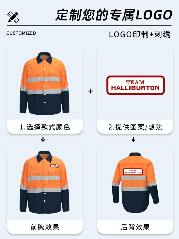 Workshop Camp Collar Uniform for Factory Workers with Reflective Safety Stripes - Model: 1030157197695 - 图片 4
