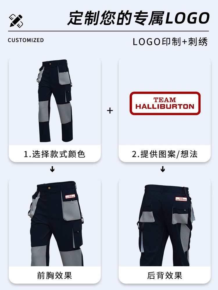 Men's Work Pants with Multi-Pockets for Construction Site - Model: 819345451468 - 图片 4