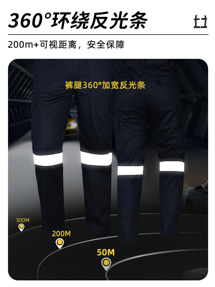 Reflective Work Pants for Petrochemical Auto Repair with Pure Cotton - Model: 755272260966 - 图片 2