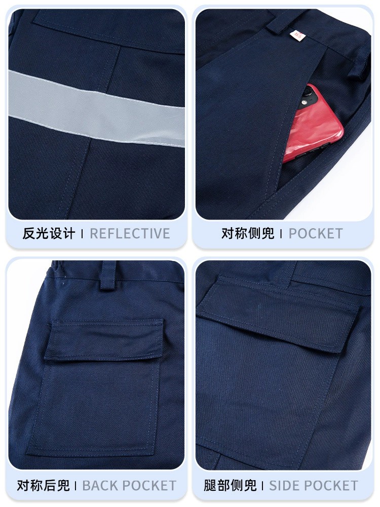 Reflective Work Pants for Petrochemical Auto Repair with Pure Cotton - Model: 755272260966 - 图片 4