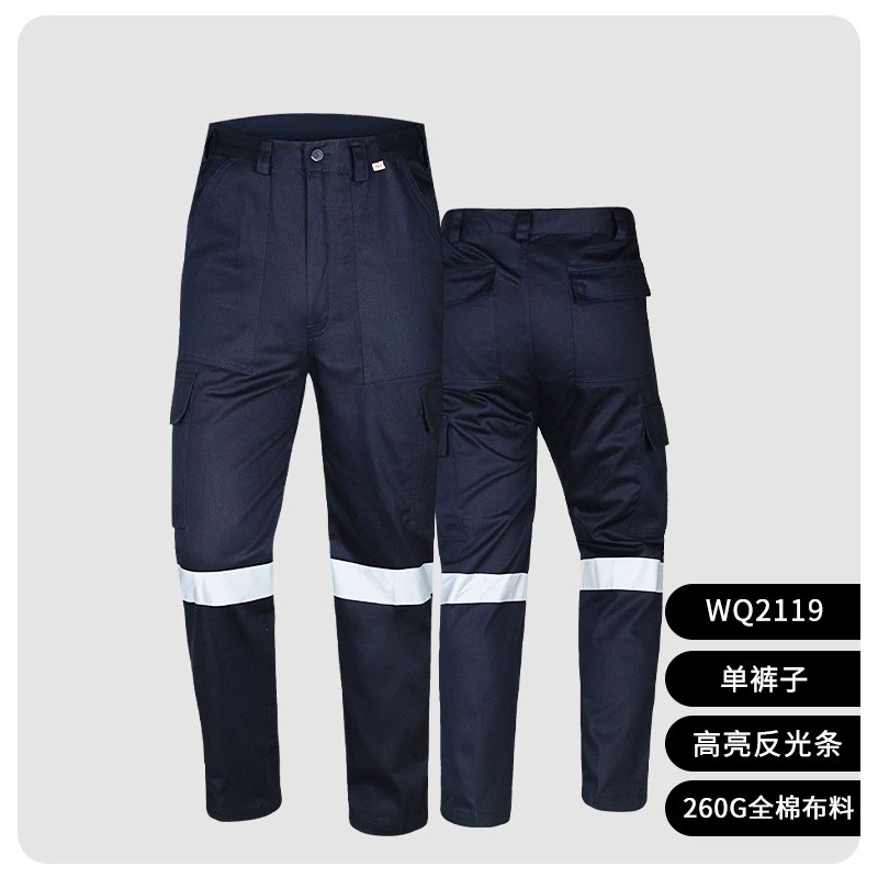 Reflective Work Pants for Petrochemical Auto Repair with Pure Cotton - Model: 755272260966 - 图片 6
