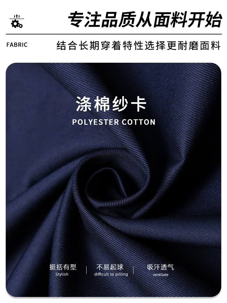 Mechanic Repair Jumpsuit for Workshop Factory Use - Model: 831150782714 - 图片 2