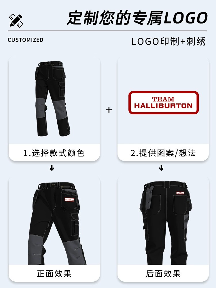 Sturdy Workshop Pants for Factory and Construction with Wear-Resistant Fabric - Model: 952106750268 - 图片 4