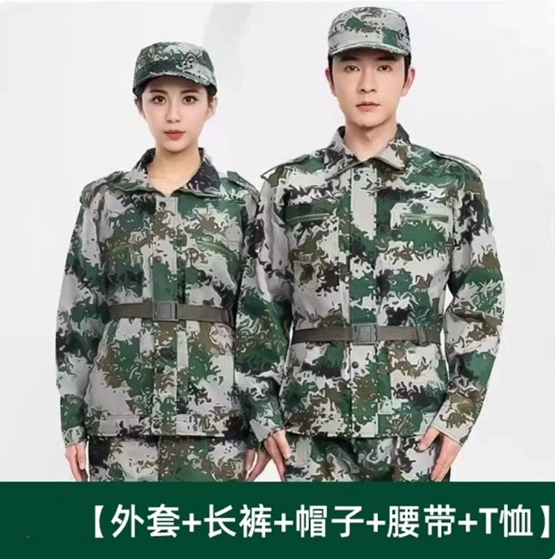 Men's Military Training Uniform Set for College Students and Work - Model: 1071708680871 - 图片 3