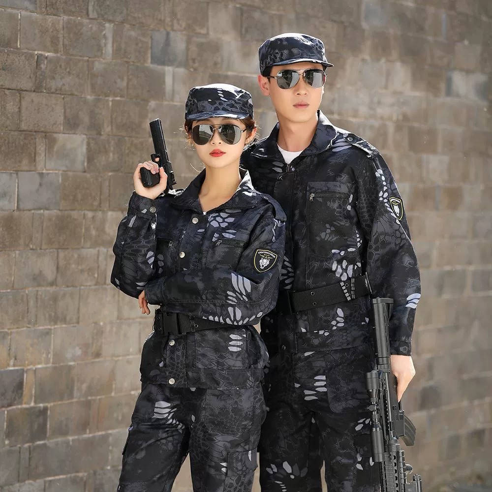 Men's Workwear Suit for Outdoor Workshop and Labor Protection - Model: 921423806585 - 图片 4