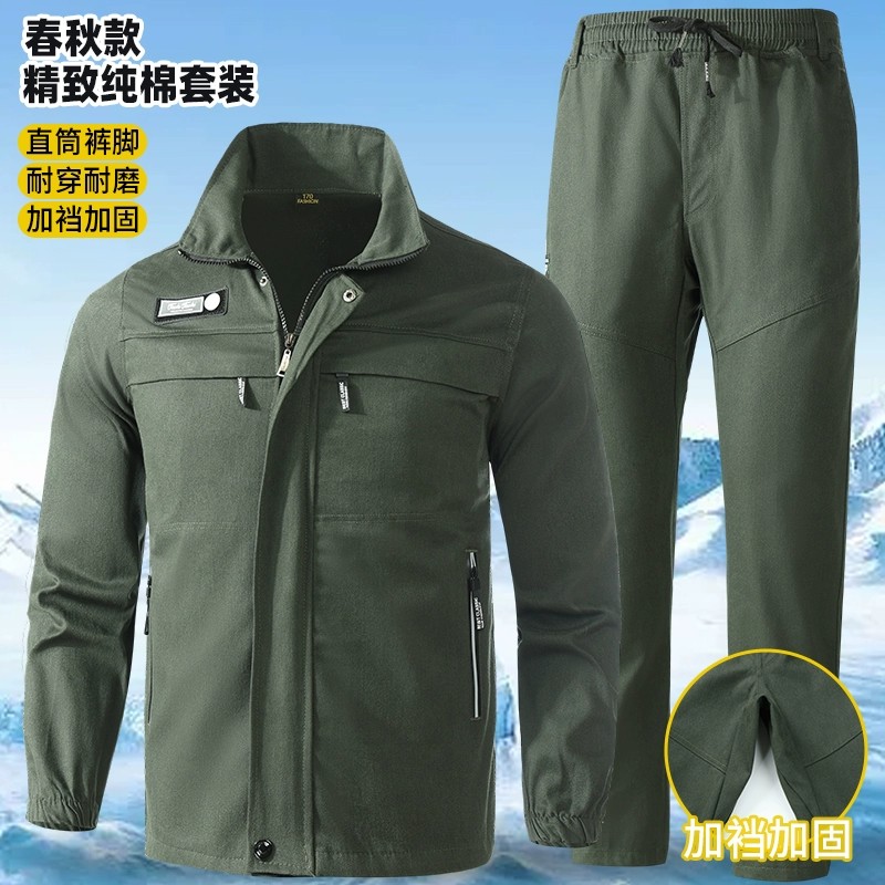 Men's Workwear Suit for Outdoor Workshop and Labor Protection - Model: 921423806585 - 图片 5