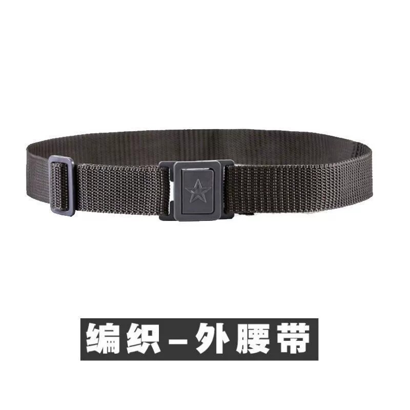 Outdoor Military Training Belt for Men and Women with Canvas Weave - Model: 907196864252 - 图片 6