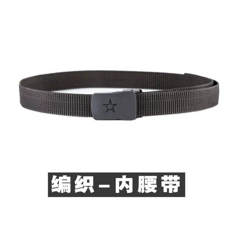 Outdoor Military Training Belt for Men and Women with Canvas Weave - Model: 907196864252 - 图片 7