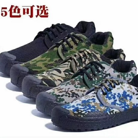 Tactical Hiking Boots for Men with Camouflage for Outdoor Training - Model: 1063830111613