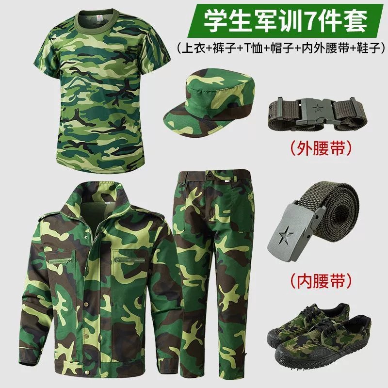Summer Military Training Uniform for Students with Breathable Fabric - Model: 1067020966182