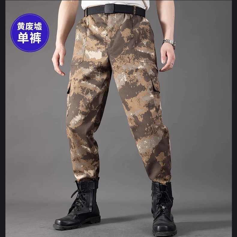 Camouflage Work Pants for Men with Large Cargo Pockets for Labor & Outdoor - Model: 1018112286475