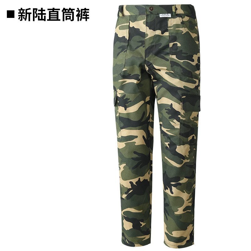 Camouflage Work Pants for Men with Large Cargo Pockets for Labor & Outdoor - Model: 1018112286475 - 图片 2