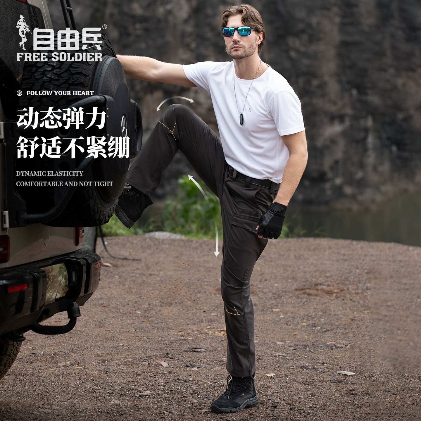 Camouflage Work Pants for Men with Large Cargo Pockets for Labor & Outdoor - Model: 1018112286475 - 图片 5