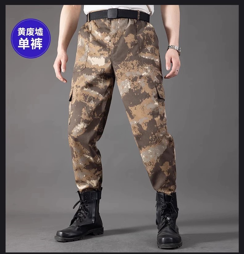 Camouflage Work Pants for Men with Large Cargo Pockets for Labor & Outdoor - Model: 1018112286475 - 图片 6