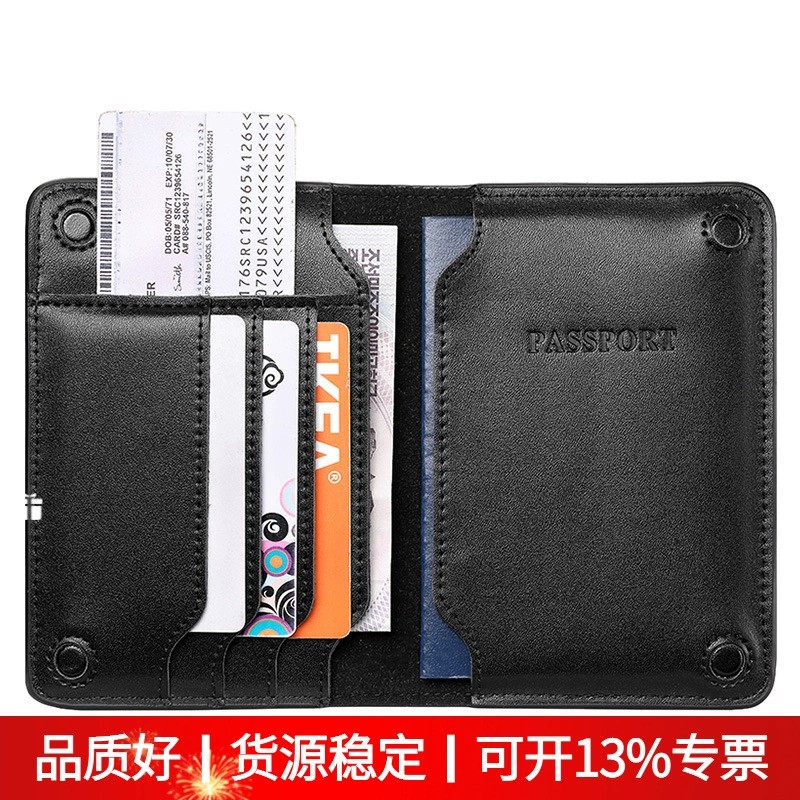 Travel Document Organizer for International Trips with RFID Protection - Model: 813506594452