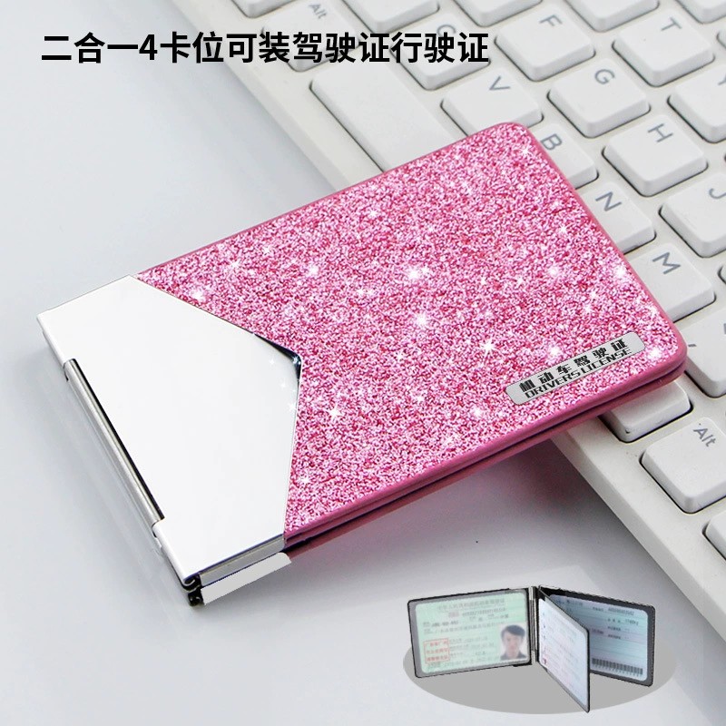 Car Driver's License Case for Vehicle Registration and ID - Model: 718986869761 - 图片 7