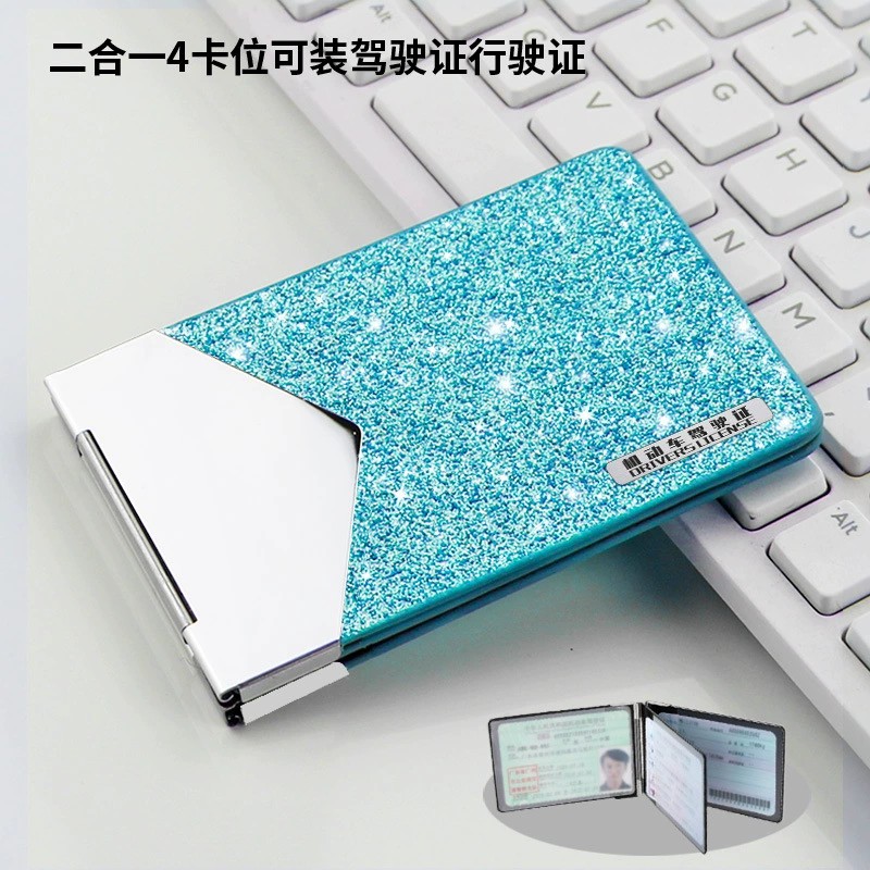 Car Driver's License Case for Vehicle Registration and ID - Model: 718986869761 - 图片 8